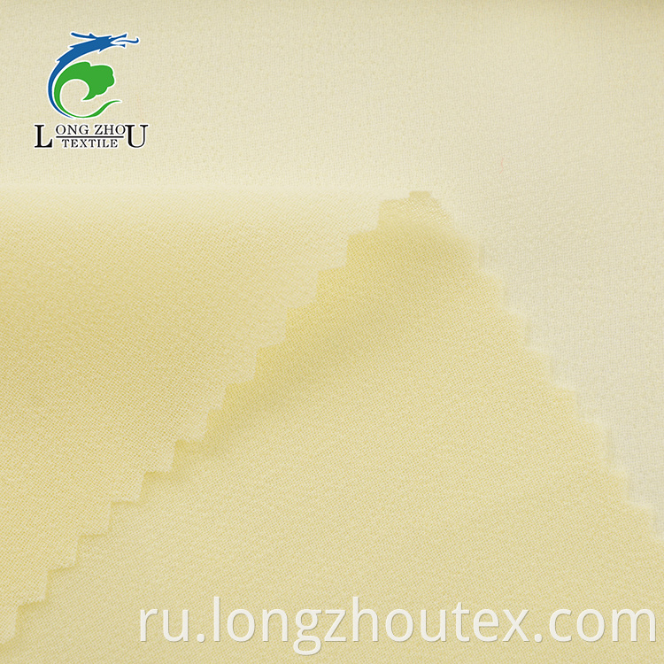 2026 Composite yarn Chiffon Fabric